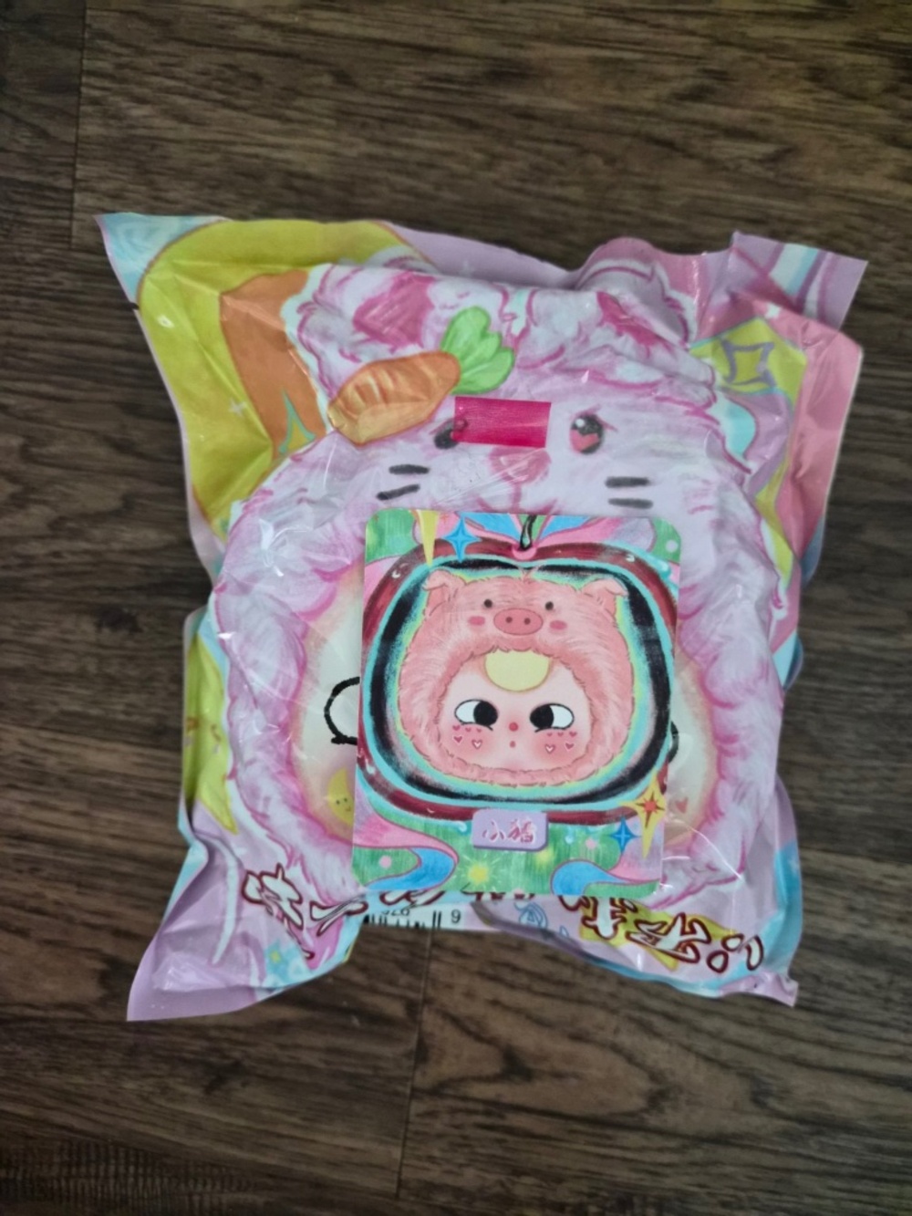 Baby Three Plush Blind Box Charm 🎀🐷